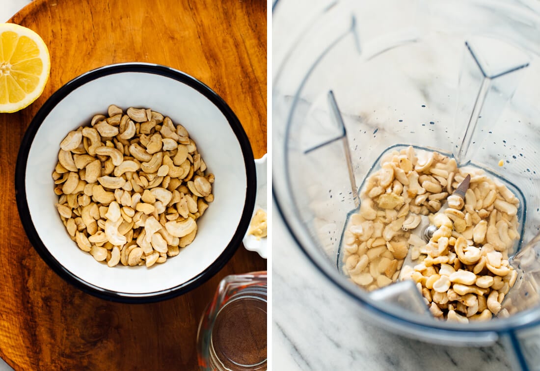 vegan sour cream ingredients