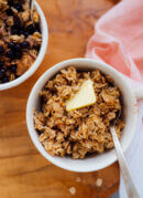 toasted oatmeal recipe